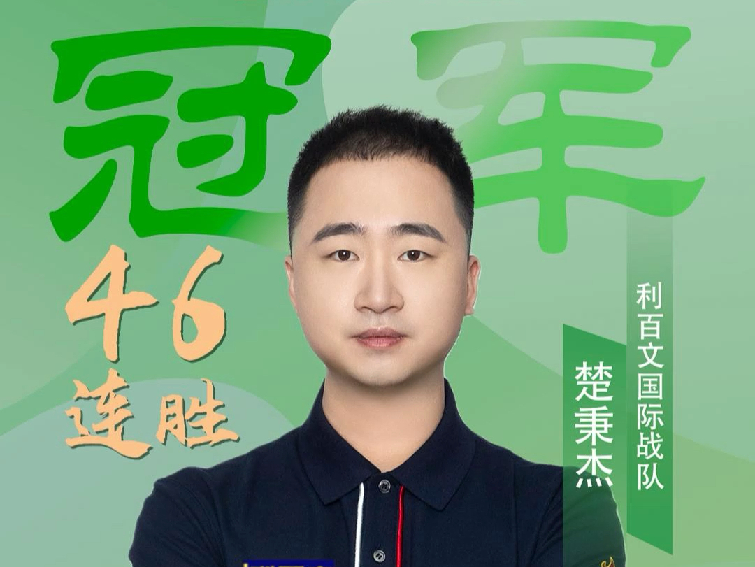 关键战役 关键战役